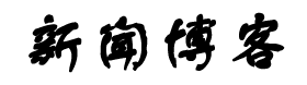 768厂社区天香园父子鞋